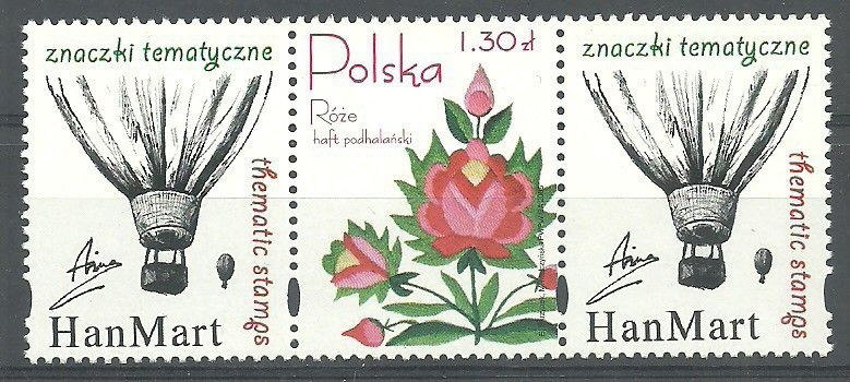 Znaczek Polska 2005 Mi per 4195 Fi 4045 Czyste **