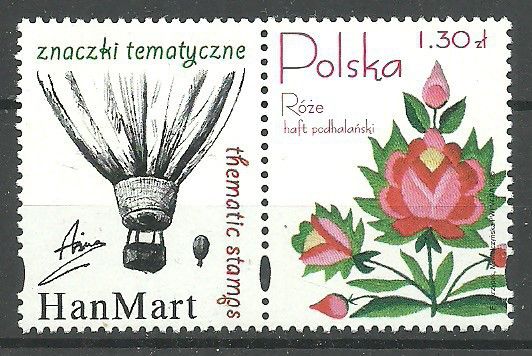 Polska 2005 Mi per zf 4195 Fi 4045 Czyste **