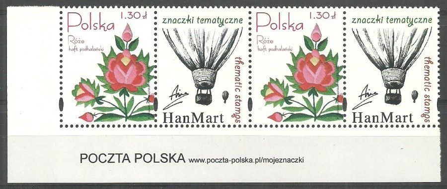 Znaczek Polska 2005 Mi per 4195 Fi 4045 Czyste **
