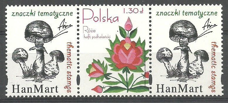 Znaczek Polska 2005 Mi per 4195 Fi 4045 Czyste **