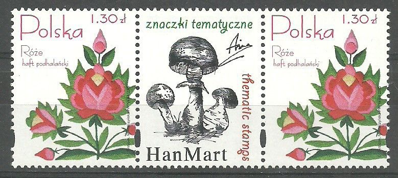 Znaczek Polska 2005 Mi per 4195 Fi 4045 Czyste **