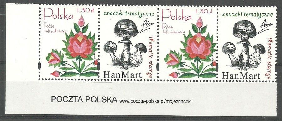 Znaczek Polska 2005 Mi per 4195 Fi 4045 Czyste **