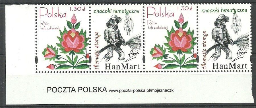 Znaczek Polska 2005 Mi per 4195 Fi 4045 Czyste **