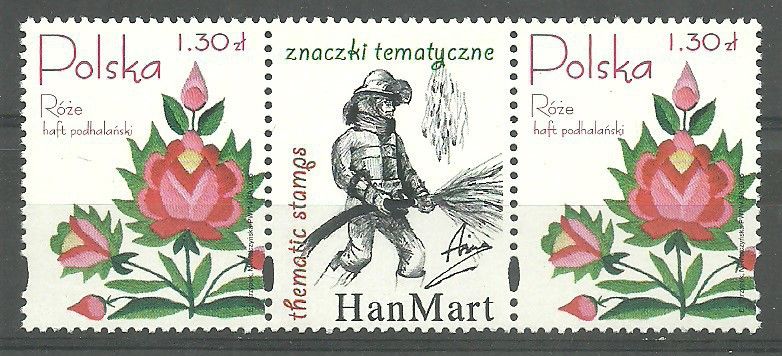 Znaczek Polska 2005 Mi per 4195 Fi 4045 Czyste **