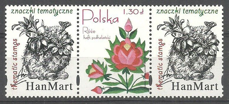 Znaczek Polska 2005 Mi per 4195 Fi 4045 Czyste **