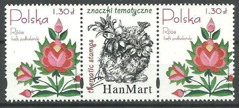 Znaczek Polska 2005 Mi per 4195 Fi 4045 Czyste **