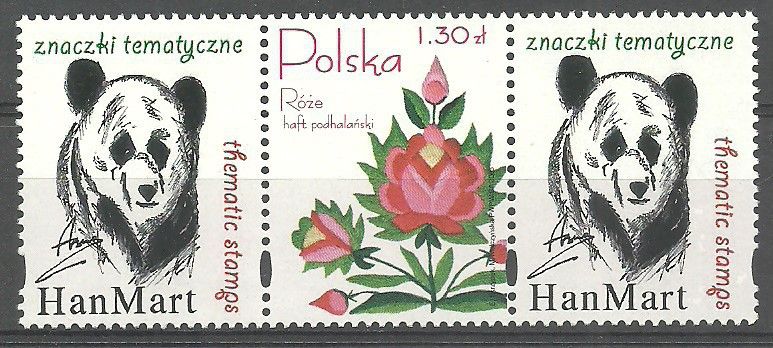 Znaczek Polska 2005 Mi per 4195 Fi 4045 Czyste **