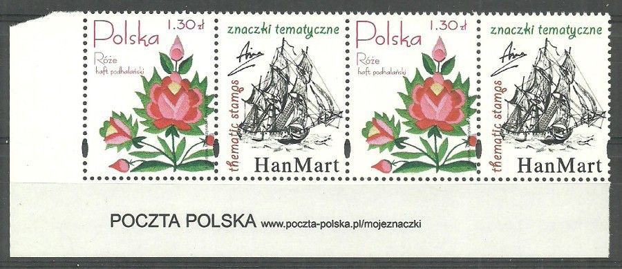 Znaczek Polska 2005 Mi per 4195 Fi 4045 Czyste **