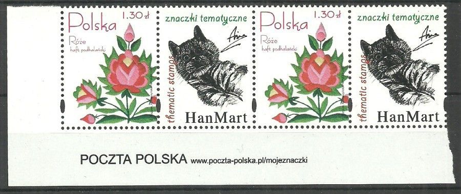Znaczek Polska 2005 Mi per 4195 Fi 4045 Czyste **