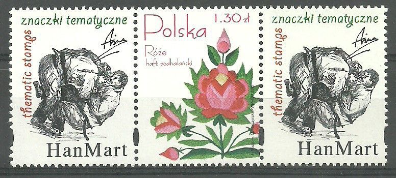 Znaczek Polska 2005 Mi per 4195 Fi 4045 Czyste **
