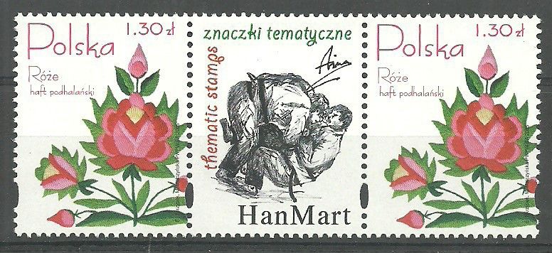 Znaczek Polska 2005 Mi per 4195 Fi 4045 Czyste **
