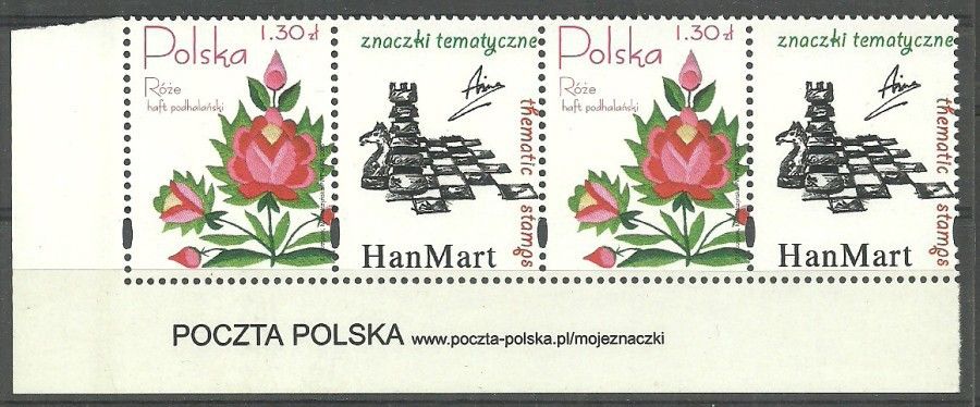 Znaczek Polska 2005 Mi per 4195 Fi 4045 Czyste **