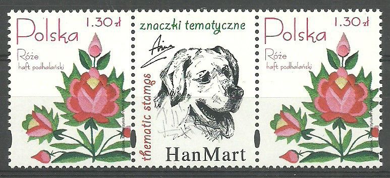 Znaczek Polska 2005 Mi per 4195 Fi 4045 Czyste **
