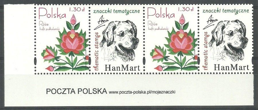 Znaczek Polska 2005 Mi per 4195 Fi 4045 Czyste **