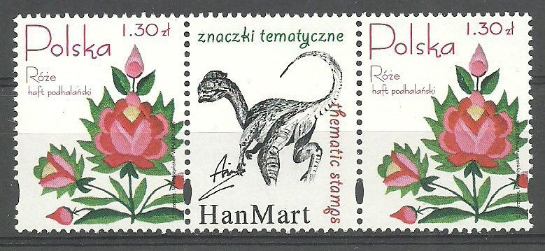 Znaczek Polska 2005 Mi per 4195 Fi 4045 Czyste **