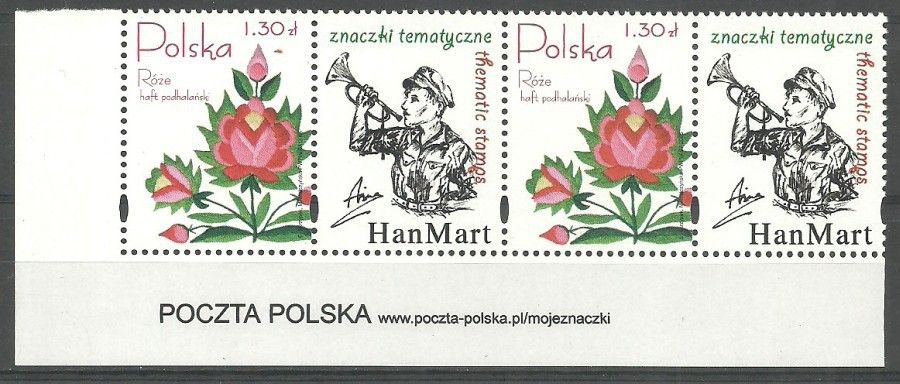 Znaczek Polska 2005 Mi per 4195 Fi 4045 Czyste **