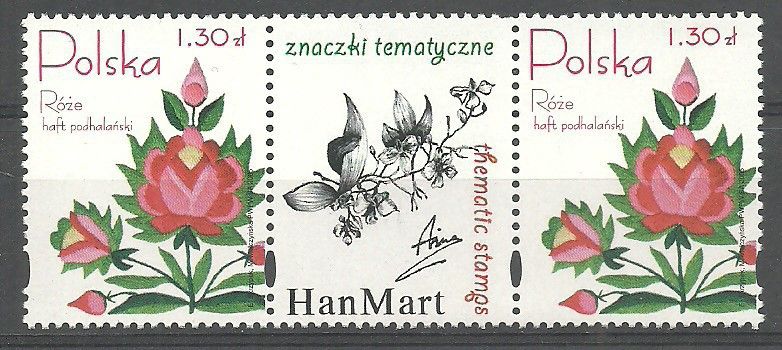Znaczek Polska 2005 Mi per 4195 Fi 4045 Czyste **