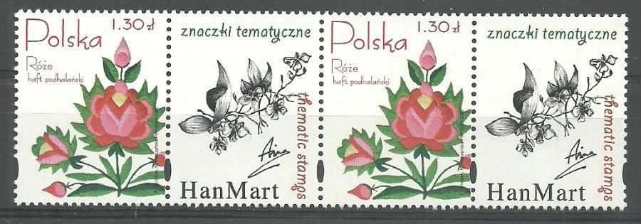 Znaczek Polska 2005 Mi per 4195 Fi 4045 Czyste **