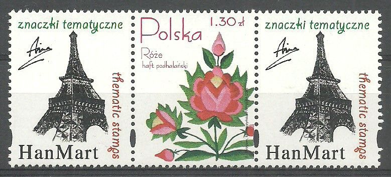 Znaczek Polska 2005 Mi per 4195 Fi 4045 Czyste **