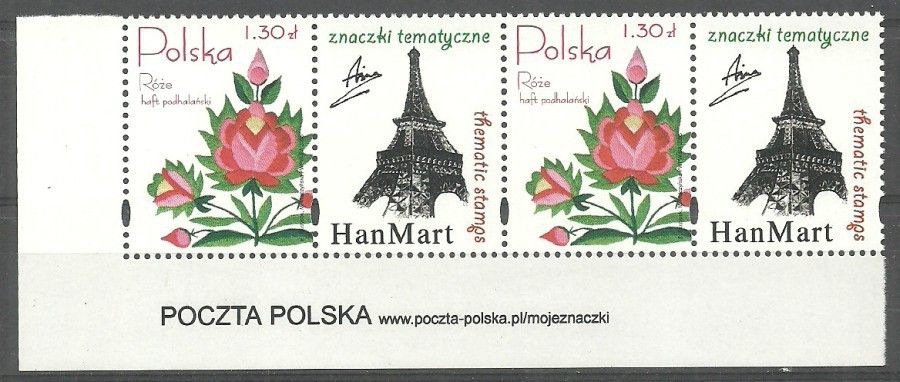 Znaczek Polska 2005 Mi per 4195 Fi 4045 Czyste **