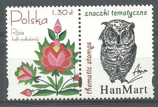 Znaczek Polska 2005 Mi per zf 4195 Fi 4045 Czyste **