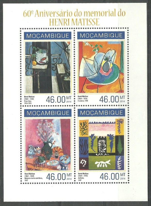 Znaczek Mozambik 2014 Mi ark 7165-7168 Czyste **