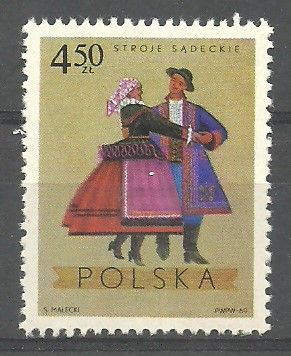 Znaczek Polska 1969 Mi 1956 Fi 1809 Czyste **