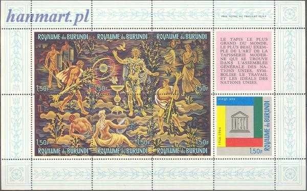 Znaczek Burundi 1966 Mi bl 12 Czyste **