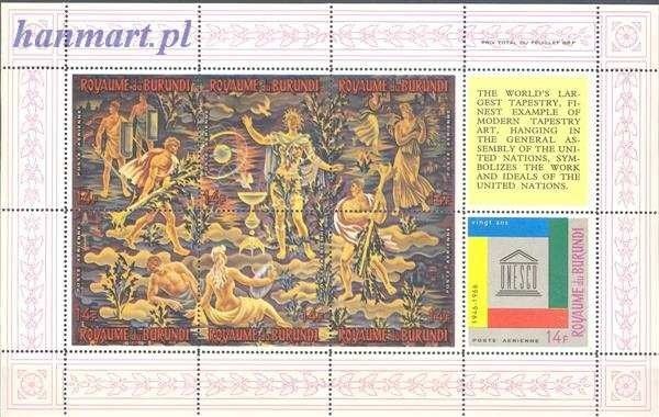 Znaczek Burundi 1966 Mi bl 15 Czyste **