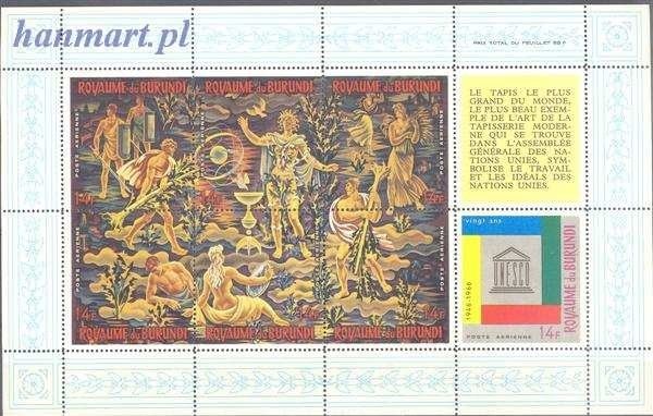 Znaczek Burundi 1966 Mi bl 16 Czyste **
