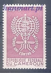 Znaczek Kamerun 1962 Mi 354 Czyste **
