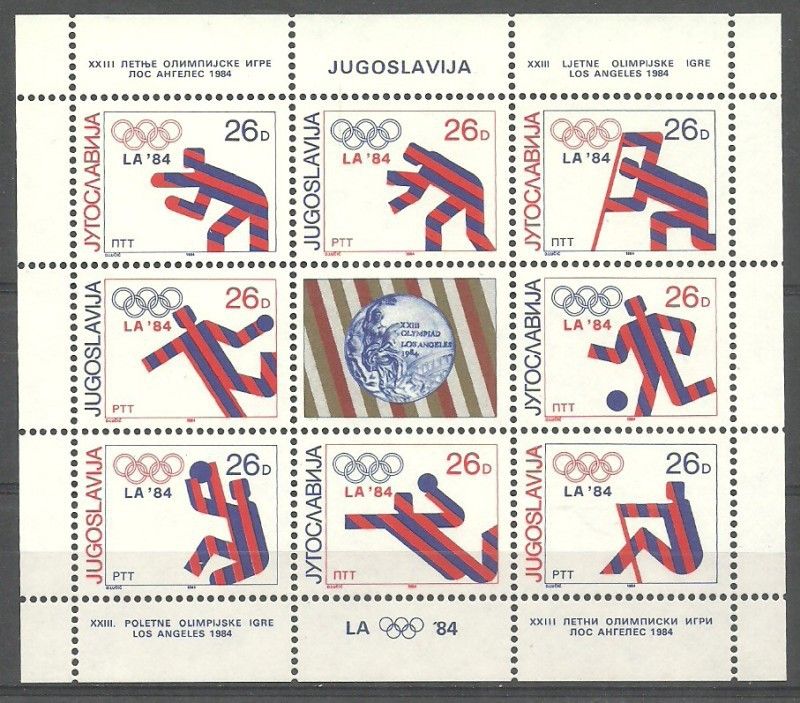 Znaczek Jugosławia 1984 Mi ark 2075-2082 Czyste **