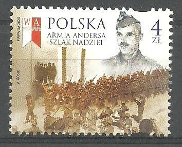 Polska 2020 Mi 5248I Fi 5098I Czyste **
