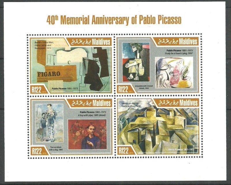 Znaczek Malediwy 2013 Mi ark 4948-4951 Czyste **