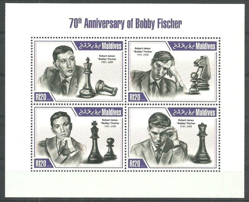 Znaczek Malediwy 2013 Mi ark 4968-4971 Czyste **