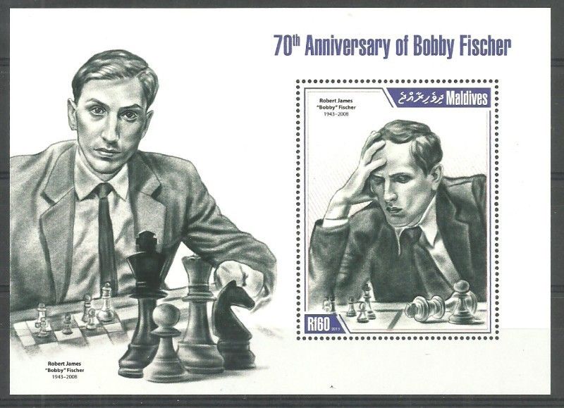 Znaczek Malediwy 2013 Mi bl 659 Czyste **