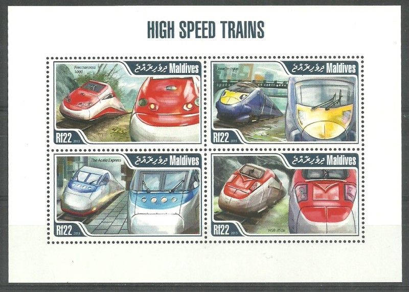 Znaczek Malediwy 2013 Mi ark 4993-4996 Czyste **