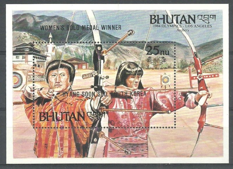 Znaczek Bhutan 1986 Mi bl 128 Czyste **