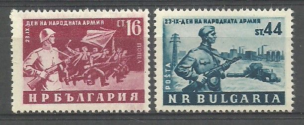 Znaczek Bułgaria 1953 Mi 861-862 Czyste **