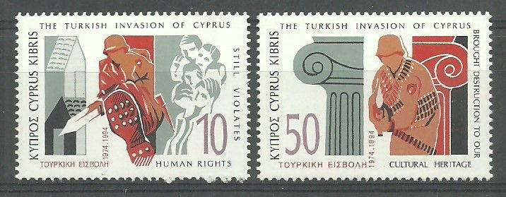 Znaczek Cypr 1994 Mi 825-826 Czyste **
