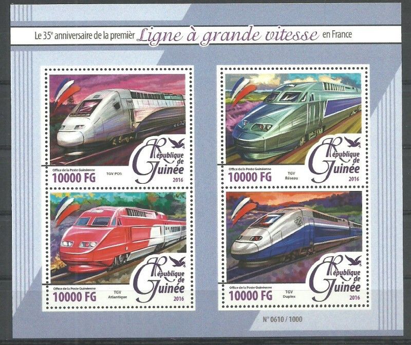Znaczek Gwinea 2016 Mi ark 11618-11621 Czyste **