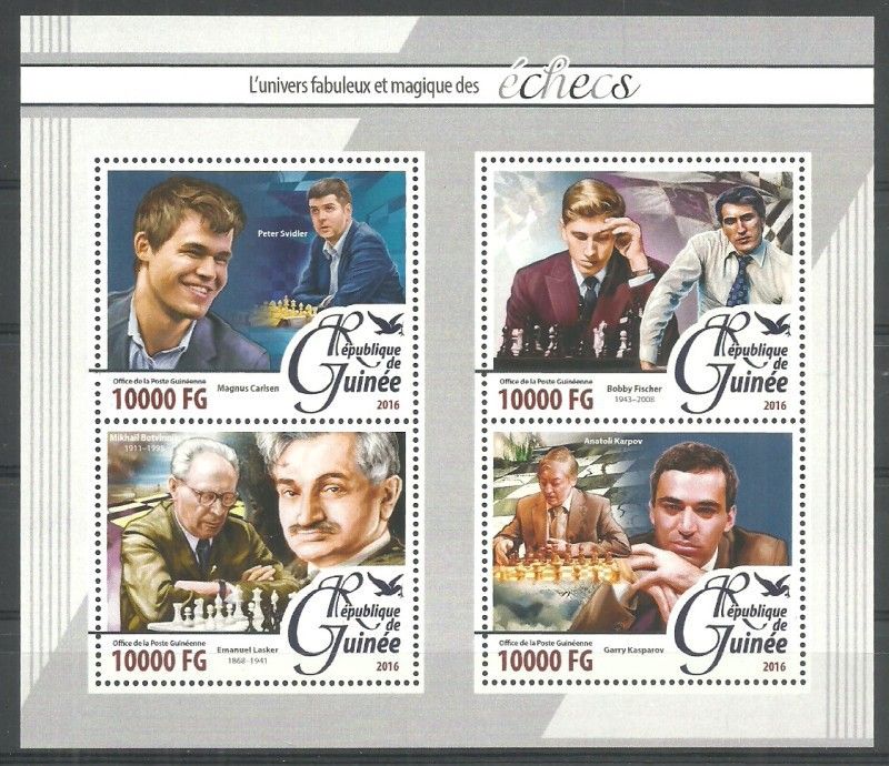 Znaczek Gwinea 2016 Mi ark 11761-11764 Czyste **