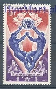 Znaczek Mali 1970 Mi 241 Czyste **