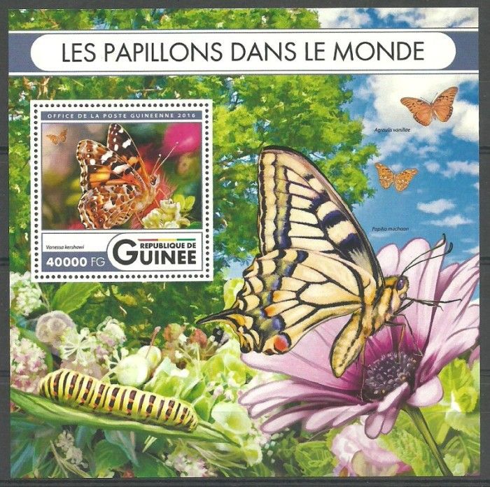 Znaczek Gwinea 2016 Mi bl 2681 Czyste **