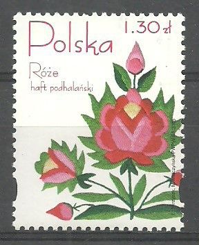 Znaczek Polska 2005 Mi 4195 Fi 4045 Czyste **