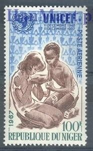 Znaczek Niger 1967 Mi 176 Czyste **