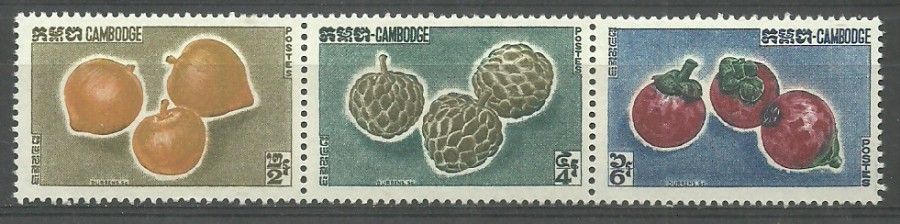 Znaczek Kambodża 1962 Mi 140-142 Czyste **