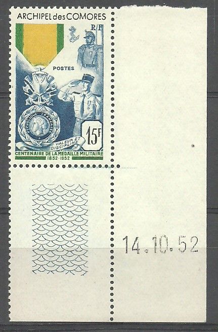 Znaczek Komory 1952 Mi 35 Czyste **
