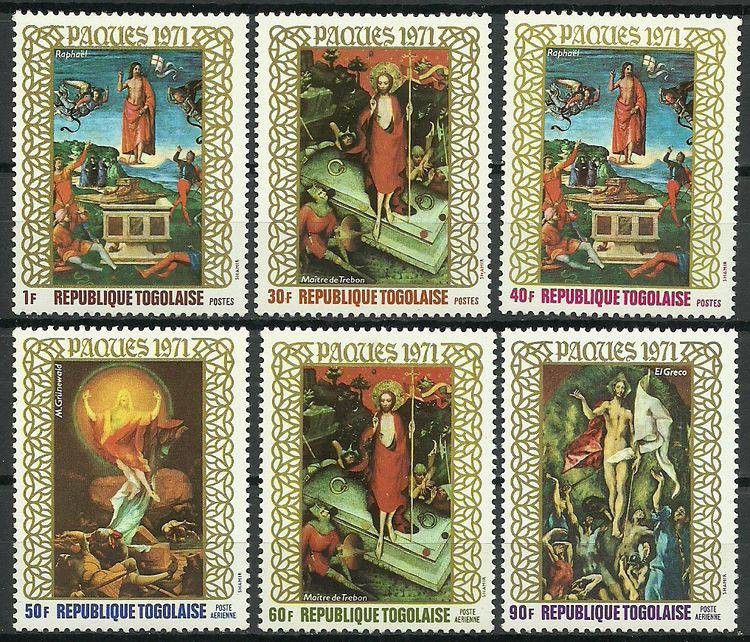 Znaczek Togo 1971 Mi 856-861 Czyste **