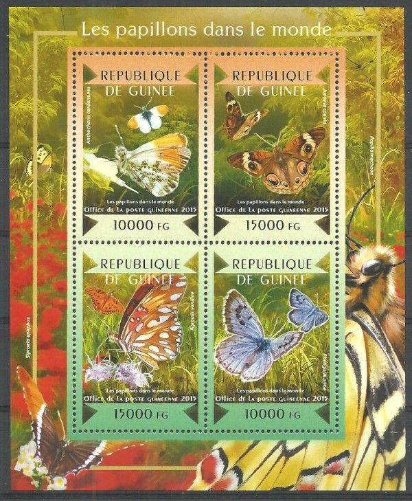 Znaczek Gwinea 2015 Mi ark 10912-10915 Czyste **